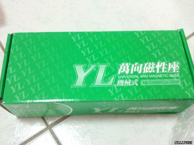 銳變的小摺HASA F1 改車中學知識