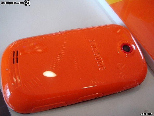Samsung Corby S3650入手開箱囉~