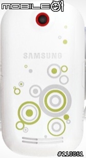 Samsung Corby S3650入手開箱囉~