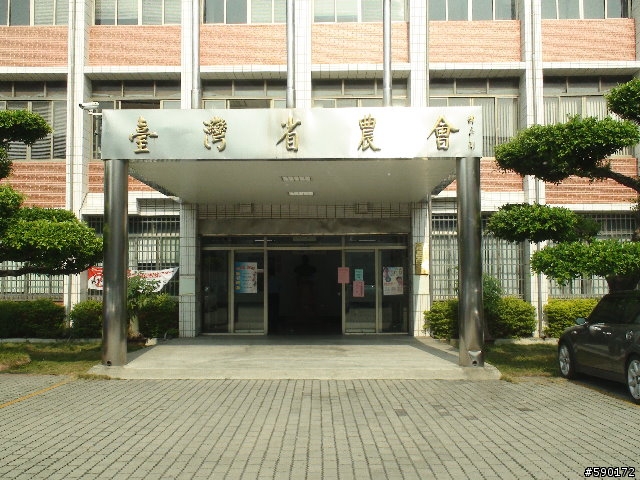 『抱怨』報考鹽水農會被技術性拒絕