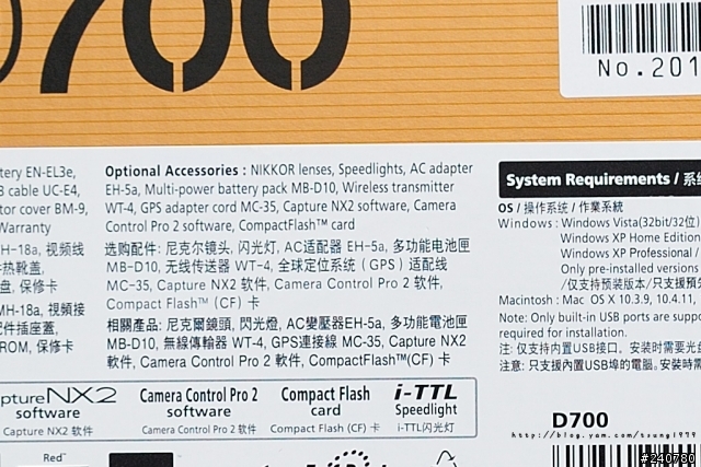 鏡皇的對決 小黑五 v.s 小黑六(遠、近對焦PK賽)