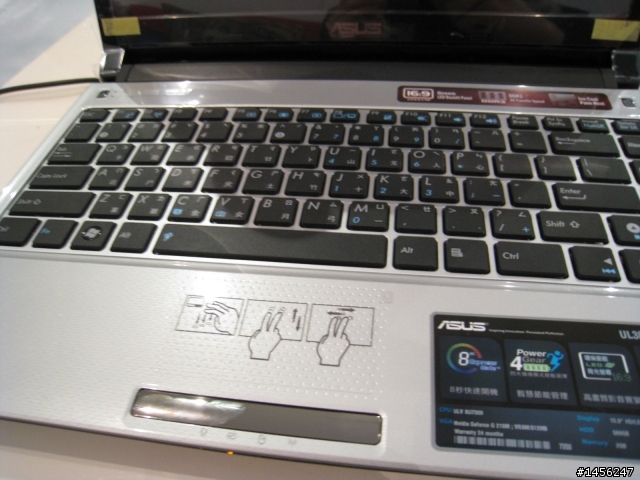 Asus UL30VT 開箱文
