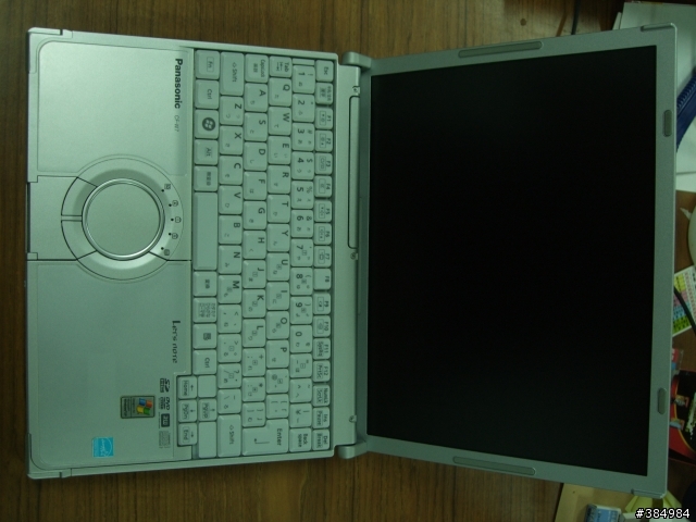 Let's note w7c的windows 7更新記
