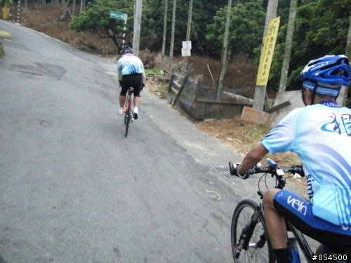 台中縣→太平→大里→霧峰→縱騎五指山-五嶽連峰