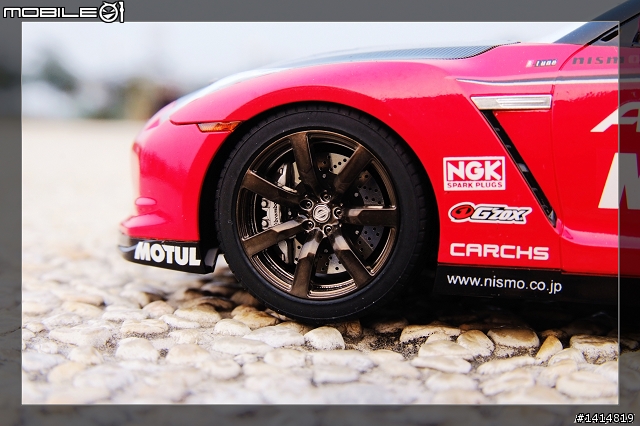 TAMIYA 1/24 NISSAN GTR R35
