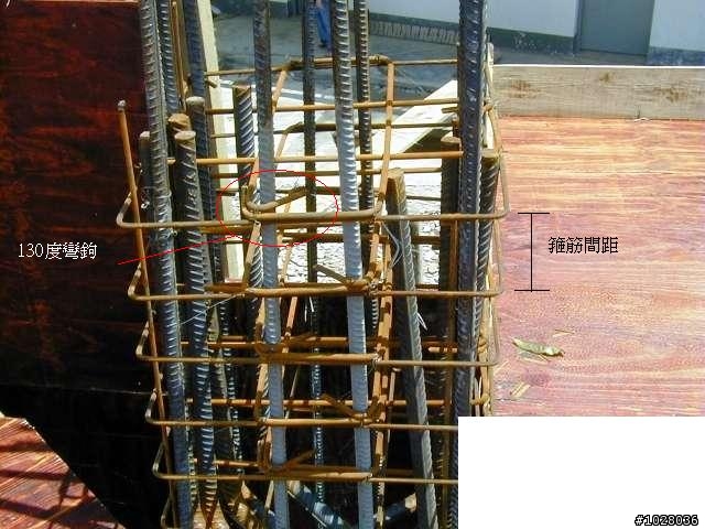 不專業 但很會催眠的地震與房屋結構安全分享