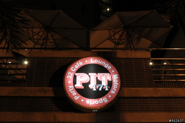 GT PUB 一日遊