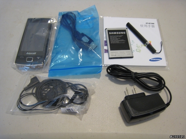 金色 B7300開箱文