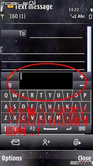 5800主題字體顏色能否修改?