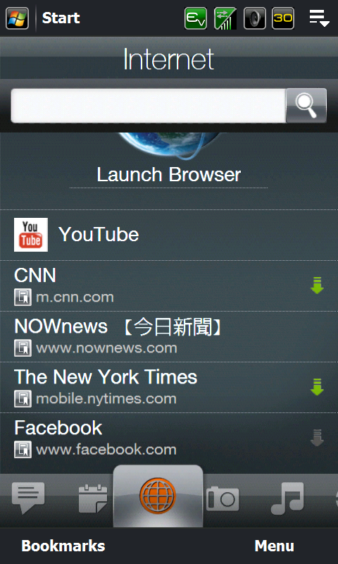 遲來的開箱,早到的聖誕節禮物 HTC Touch Pro 2 - Sprint 的 CDMA 版本