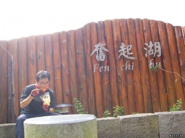 對不起我偷跑:2009冬至 新中橫-阿里山 (新增山林交響曲)