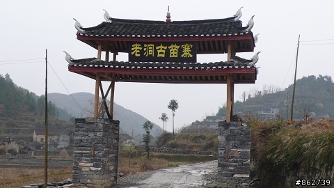 貓頭鷹肚咕家族-張家界自駕遊3358公里(第一~四集)