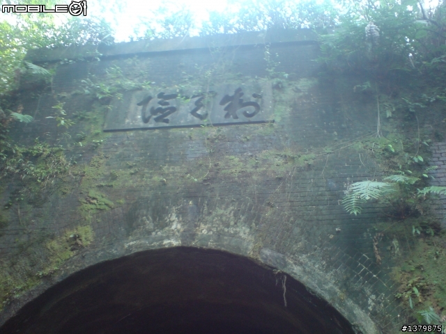 2鐵輕鬆騎之福隆行