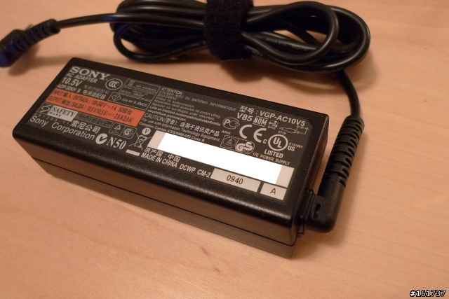 VPCX118LG 香港版VAIO X 遲到的開箱