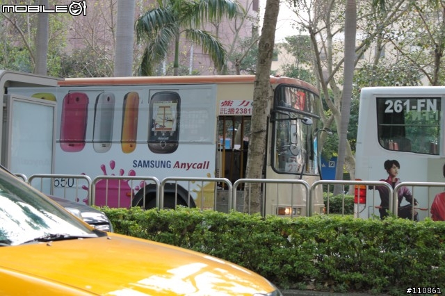 Samsung Corby S3650入手開箱囉~