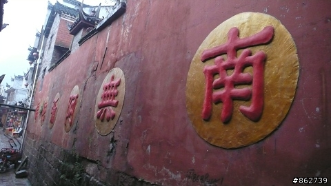 貓頭鷹肚咕家族-張家界自駕遊3358公里(第一~四集)