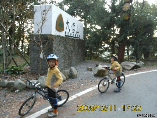 12/11在雲端騎車,初次挑戰大雪山林道,美不勝收