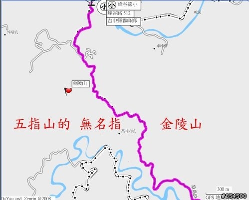 台中縣→太平→大里→霧峰→縱騎五指山-五嶽連峰