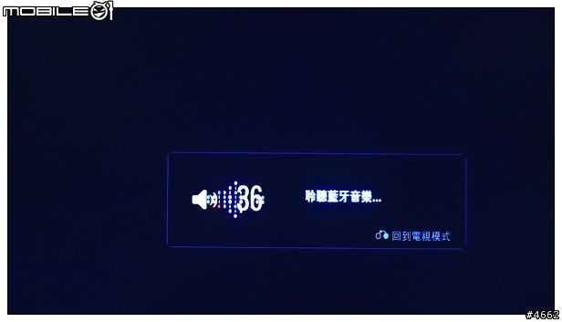 LG SL80時尚無邊框電視體驗試用分享(圖很多)