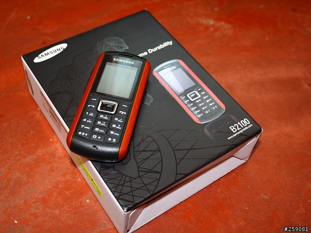 三星B2100开箱文