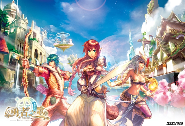 《勇者之歌Online》『封測帳號』索取活動!讓溫暖的歌聲˙療癒你的心 ~