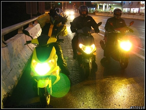 我們又環島了!! 兩天一夜 遊台灣 !