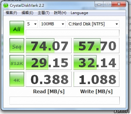 Asus 1201N 改裝 intel X25-M G2 SSD 80G 灌 XP