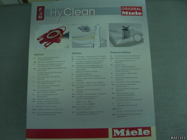週年慶買Miele S4210 吸塵器