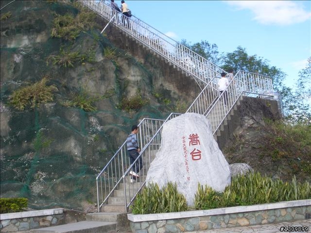 98年桃園縣主委盃全國自由車錦標賽 ( 騎不快所以照片多 )