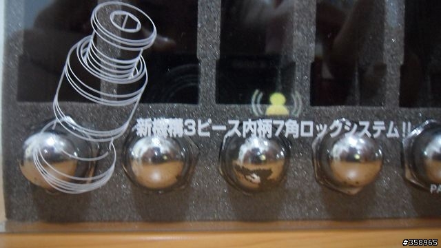 RAYS VR G2開箱 (GRF)