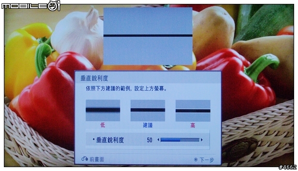 LG SL80時尚無邊框電視體驗試用分享(圖很多)