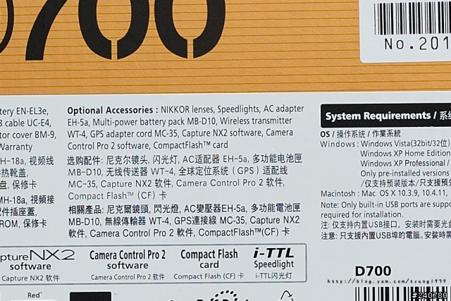 鏡皇的對決 小黑五 v.s 小黑六(遠、近對焦PK賽)