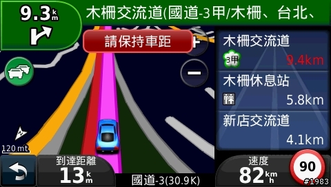 1470T 導航圖出現兩條黃紅粗線條, 請問大家有遇過嗎?