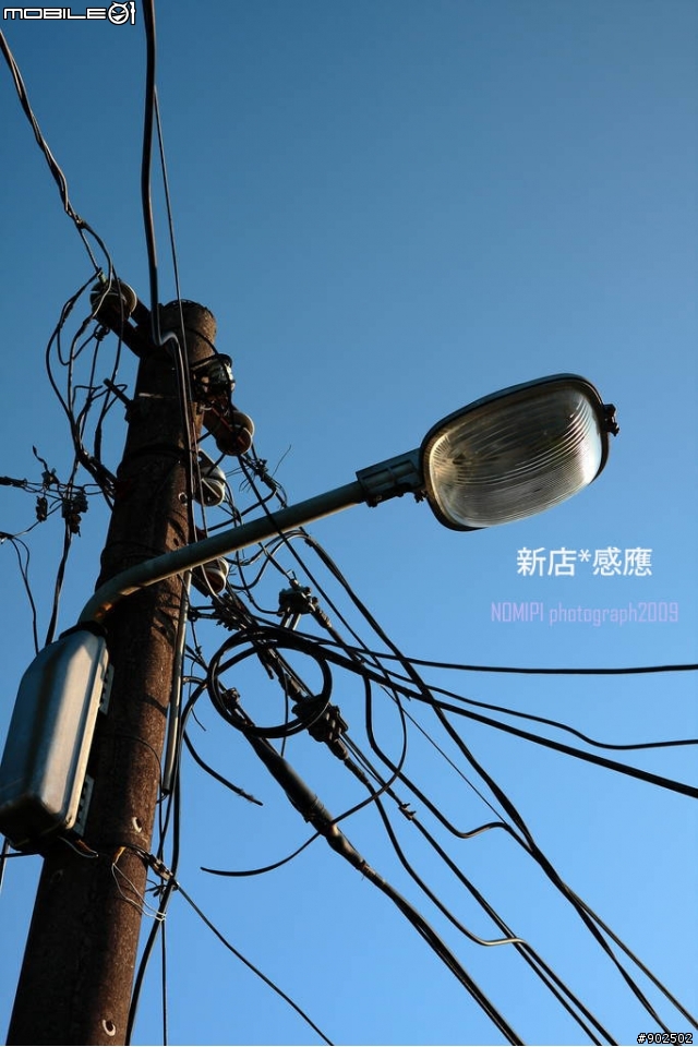 電線桿也來蓋大樓