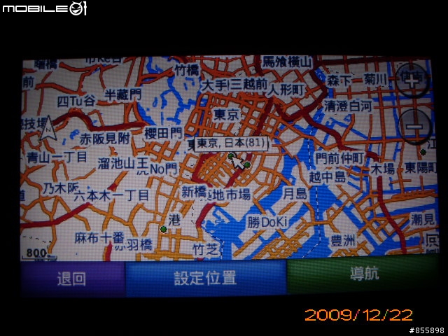 請問這是Garmin 265WT的新功能嗎?