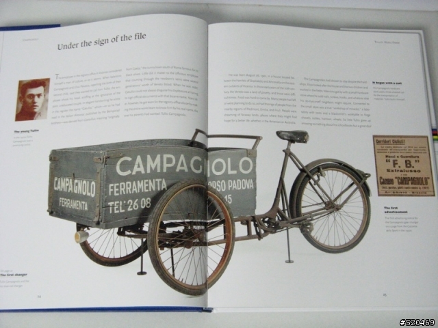 Campagnolo 與 Bianchi 開箱文