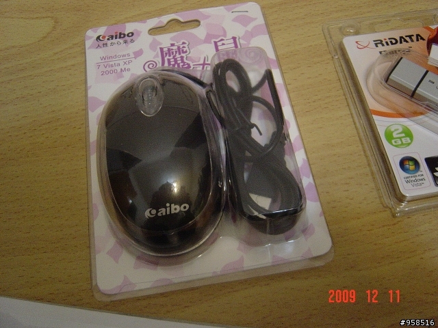 SL410 vs R400 開箱 超簡單介紹