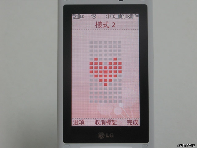 LG發光棒棒糖機超卡哇伊美圖介面分享!