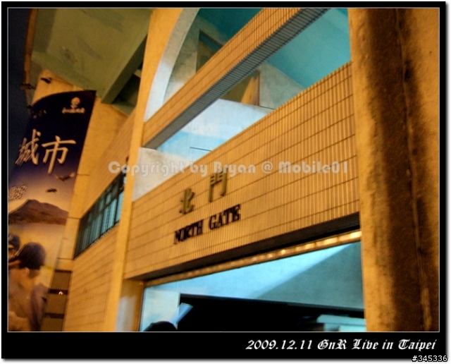 遲來的 Guns N' Roses 2009亞洲巡迴台北演唱會 老頭樂迷的懷念文