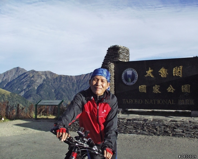 52歲老男人 開始騎車後68天 上武嶺了(容我驕傲一下吧?)