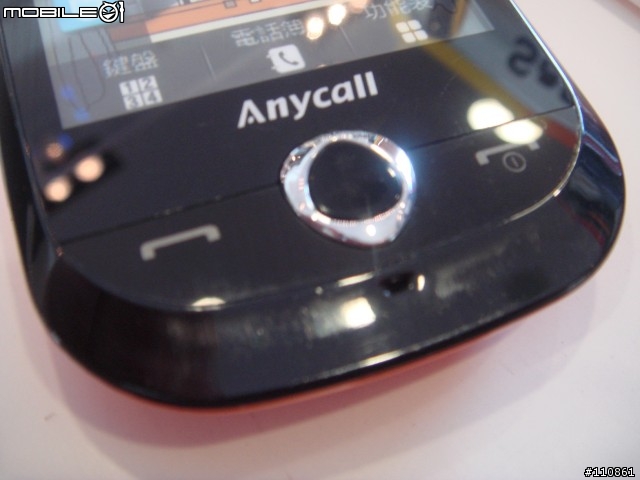 Samsung Corby S3650入手開箱囉~