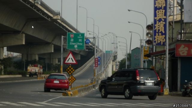 環半島四天三夜(高雄,台東,花蓮,埔里,高雄)合歡山結冰之旅~圖多,文多,影片多