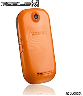 Samsung Corby S3650入手開箱囉~