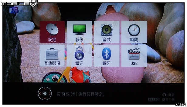 LG SL80時尚無邊框電視體驗試用分享(圖很多)