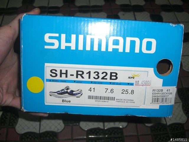 SHIMANO鞋底板爆了..