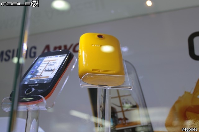 Samsung Corby S3650入手開箱囉~