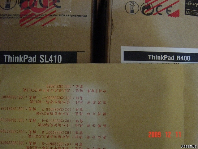 SL410 vs R400 開箱 超簡單介紹