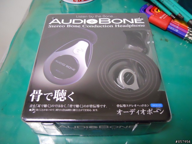 <非常不專業開箱文>Audio Bone AQUA MGD-03 耳機