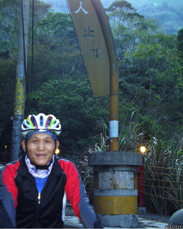 52歲老男人 開始騎車後68天 上武嶺了(容我驕傲一下吧?)