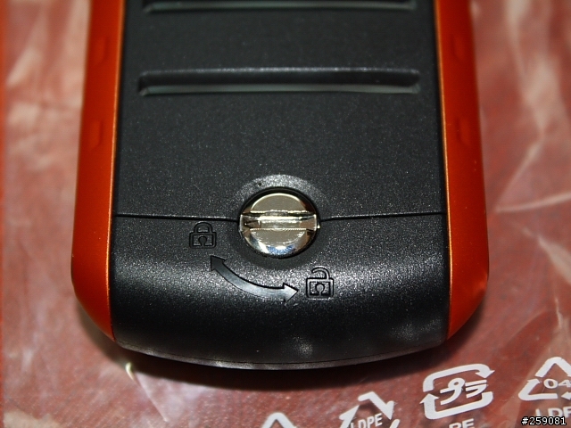 三星B2100开箱文